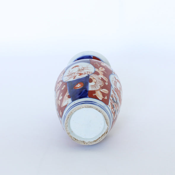 Imari Vase