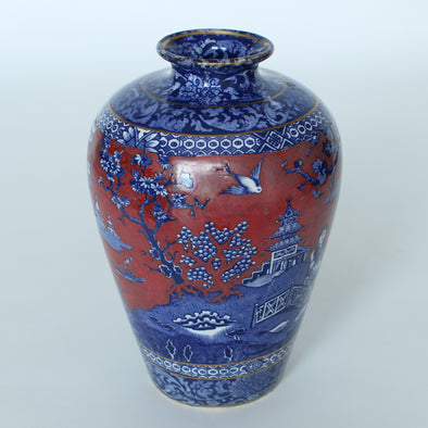 J.Kent Ye Old Foley Ware Fenton Chinoiserie Vase  Great condition and colour  Height 215mm /  Max Diameter 140mm